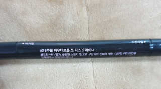 써니써니썬님이 올린 리뷰 사진 4