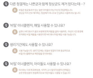 멋진인생_민경쌤💕님이 올린 리뷰 사진 3