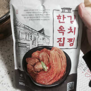 민희님이 올린 리뷰 사진 2