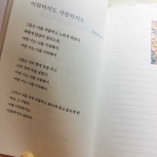 cxy320님이 올린 리뷰 사진 3