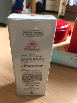 지고트 화이트닝 유브이 썬블럭 크림 70ml,1+1 — 5점을 준 리뷰어가 2019년 6월 올린 사용 사진