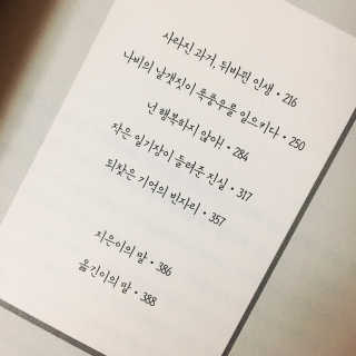 노나나님이 올린 리뷰 사진 2