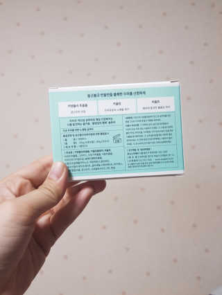 모모이로님이 올린 리뷰 사진 2