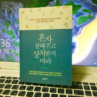 ksy645님이 올린 리뷰 사진 1