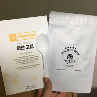 밀크님이 올린 리뷰 사진 1