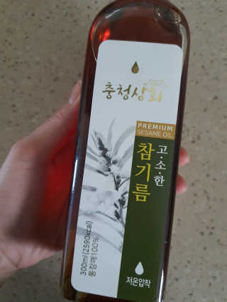 쑤기린님이 올린 리뷰 사진 2