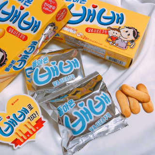 보물함님이 올린 리뷰 사진 3