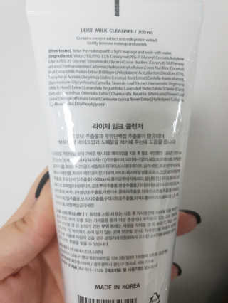 안나님이 올린 리뷰 사진 2