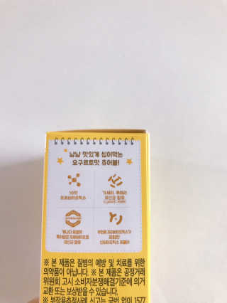 신블리님이 올린 리뷰 사진 2