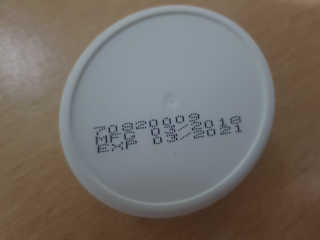 세바메드 우레아 수분폭탄크림 50ml — 5점을 준 리뷰어가 2019년 10월 올린 사용 사진