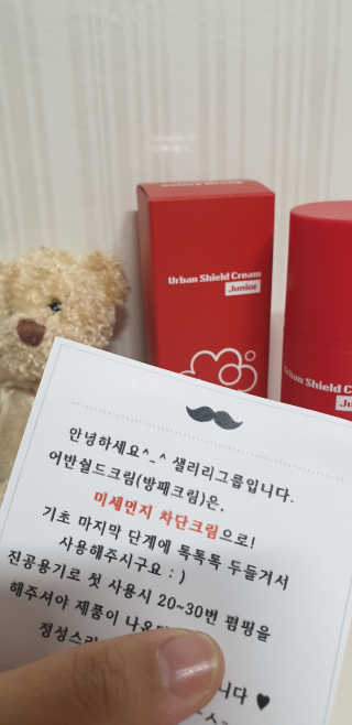 순두부맘님이 올린 리뷰 사진 2