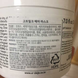 J님이 올린 리뷰 사진 2
