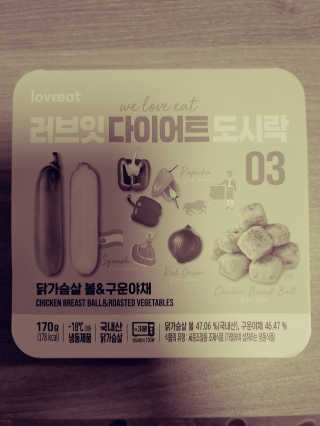 JinKim님이 올린 리뷰 사진 1