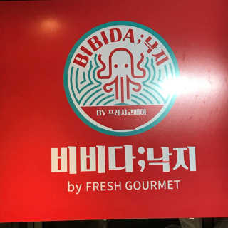 한지님이 올린 리뷰 사진 3