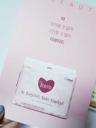 비글맘님이 올린 리뷰 사진 2