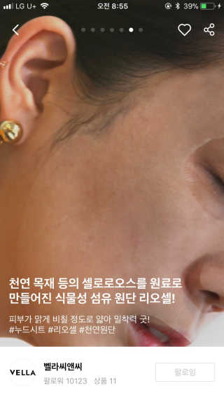 스님래퍼님이 올린 리뷰 사진 3