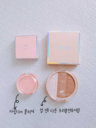 [블랙루즈] 업 앤 다운 트리플 컨투어링 — 5점을 준 리뷰어가 2018년 12월 올린 사용 사진