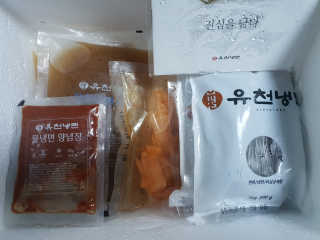 고수님이 올린 리뷰 사진 1