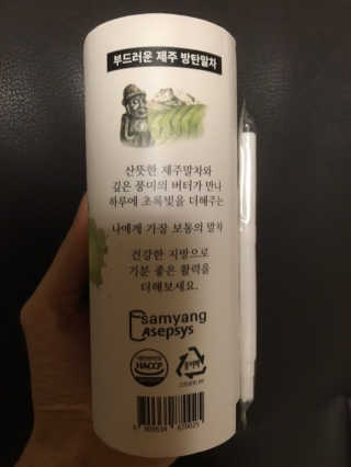 08학번님이 올린 리뷰 사진 3