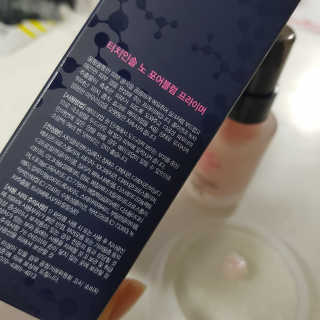 mytwob님이 올린 리뷰 사진 3
