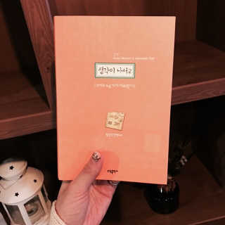 judy님이 올린 리뷰 사진 1