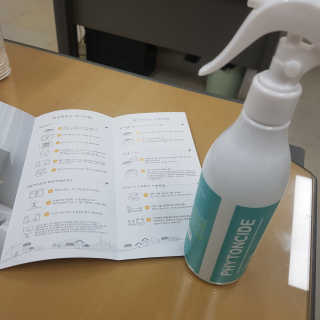 화목한가정 순수니아 피톤치드 스프레이 300ml — 5점을 준 리뷰어가 2019년 3월 올린 사용 사진