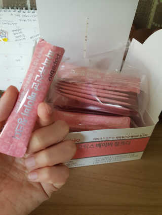 Stellar7436님이 올린 리뷰 사진 1