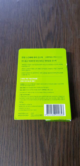 주깽쓰님이 올린 리뷰 사진 4