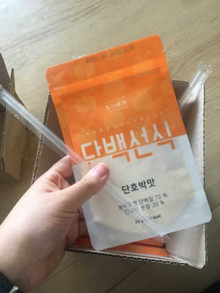 누렁2님이 올린 리뷰 사진 1