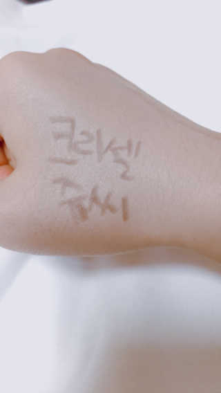 요미s님이 올린 리뷰 사진 3