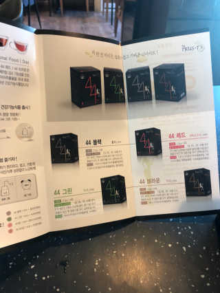 TRUS-T 트러스티44 TRUS-T 트러스티 44 다이어트 티백 — 3점을 준 리뷰어가 2019년 3월 올린 사용 사진