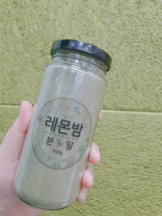 나맹이님이 올린 리뷰 사진 1