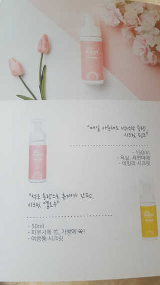 보크다님이 올린 리뷰 사진 4