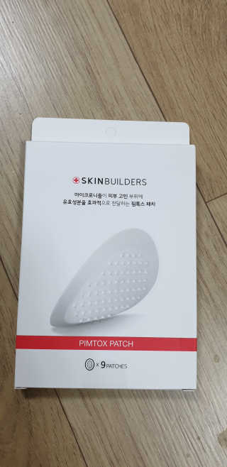 윤쩡꼬님이 올린 리뷰 사진 1