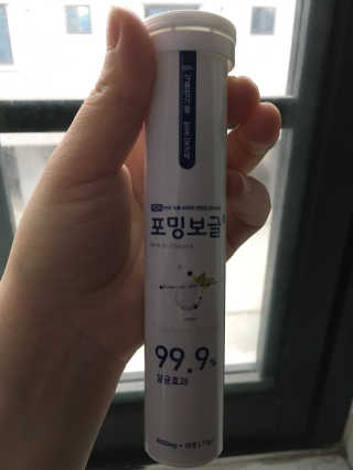 Zoe님이 올린 리뷰 사진 1