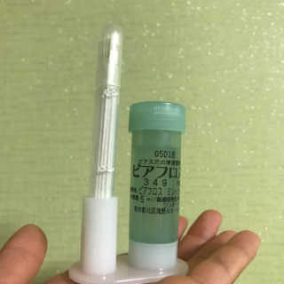 냐나나님이 올린 리뷰 사진 1