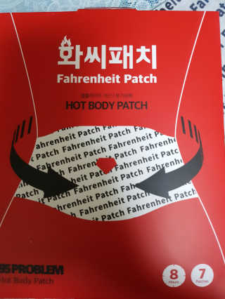 빵찐님이 올린 리뷰 사진 1