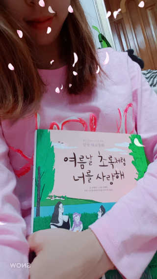 MinJounKim님이 올린 리뷰 사진 1