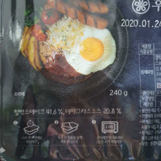 몽실몽실님이 올린 리뷰 사진 3