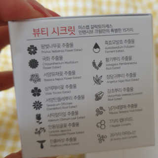 또디니님이 올린 리뷰 사진 3