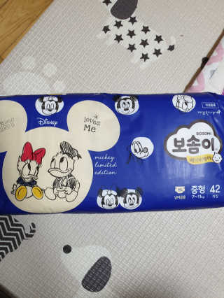 윤남매♡님이 올린 리뷰 사진 1