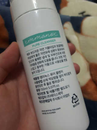 JinSePark님이 올린 리뷰 사진 3