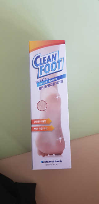 이쁜민지맘님이 올린 리뷰 사진 1