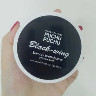 푸츄푸츄 Real repair skin cell premium patch — 4.83점을 준 리뷰어가 2018년 10월 올린 사용 사진