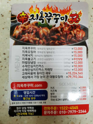 빵가게주인님이 올린 리뷰 사진 2