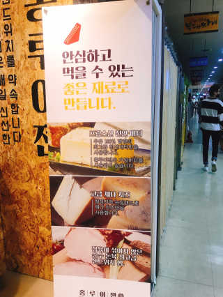황유림님이 올린 리뷰 사진 4