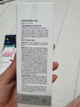 또봉봉님이 올린 리뷰 사진 2