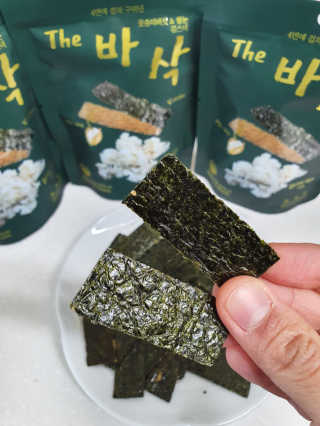 시온천사님이 올린 리뷰 사진 2