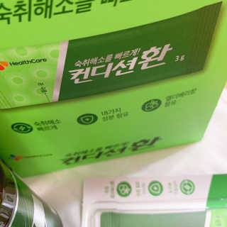 단미콘님이 올린 리뷰 사진 2