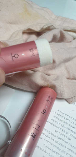 테라피액터님이 올린 리뷰 사진 3